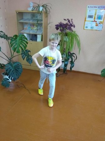 Гульня-падарожжа “Азбука здароўя” Гульня-падарожжа “Азбука здароўя”