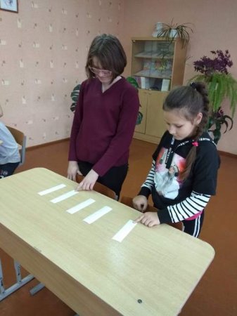 Гульня-падарожжа “Азбука здароўя” Гульня-падарожжа “Азбука здароўя”