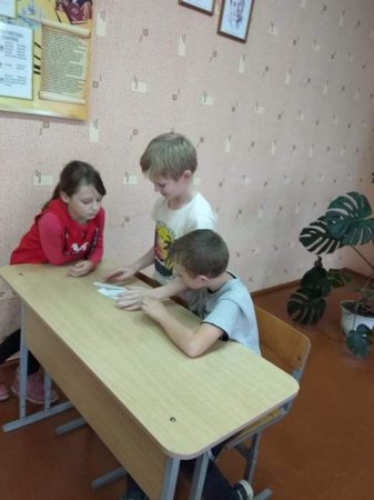 Гульня-падарожжа “Азбука здароўя” Гульня-падарожжа “Азбука здароўя”